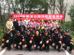 <b>消防知識(shí)常抓不懈，安全演練警鐘長鳴</b>