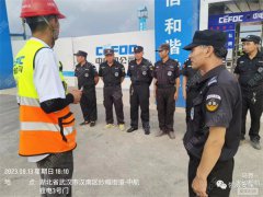 項(xiàng)目深夜險(xiǎn)遭失竊，英勇保安機(jī)智退敵