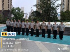 炎炎夏日送清涼，絲絲關(guān)愛(ài)暖人心