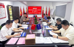 湖北省公安廳治安總隊(duì)、湖北省保安協(xié)會(huì)領(lǐng)導(dǎo) 蒞