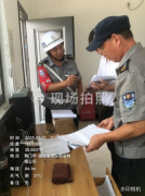 筑牢安全防線，守護園區(qū)平安—領(lǐng)威保安公司開