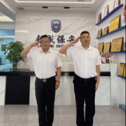 【八一特輯】從軍營到崗亭，他們用忠誠續(xù)寫 “