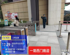 致敬領(lǐng)威“她力量