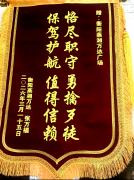 1分鐘極速擒兇！警